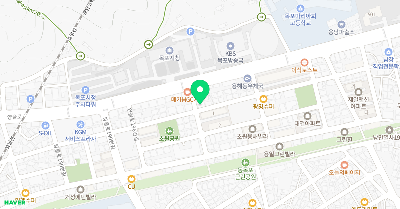 하이 영어학원 위치