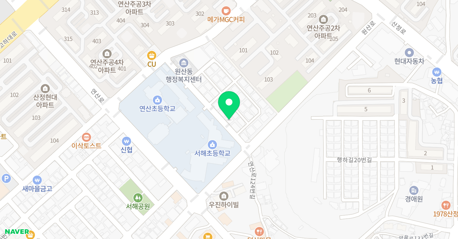 서해예능원 피아노교습소 위치