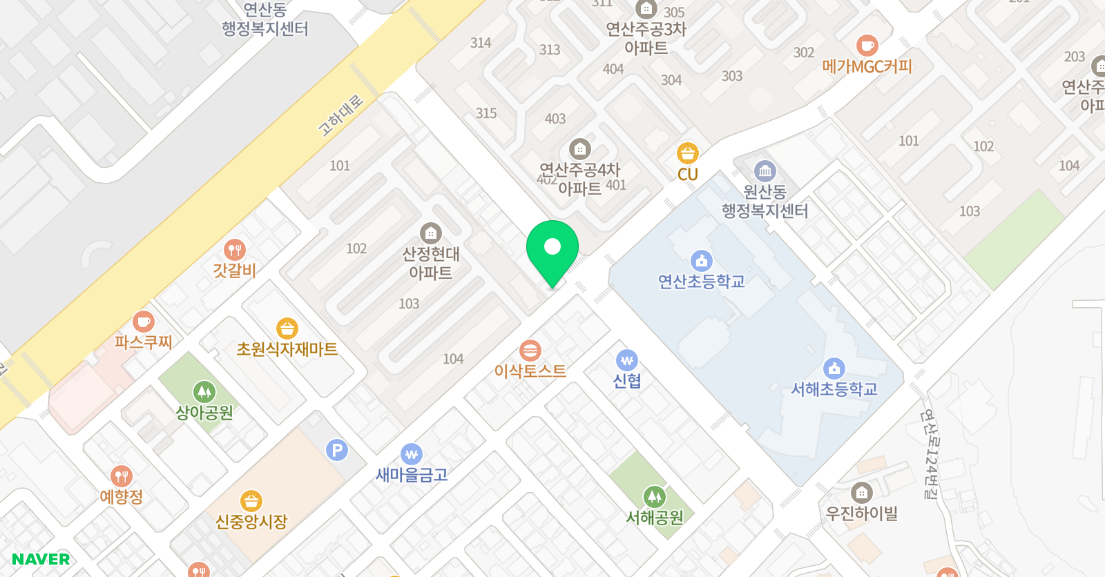 중앙 학원 위치