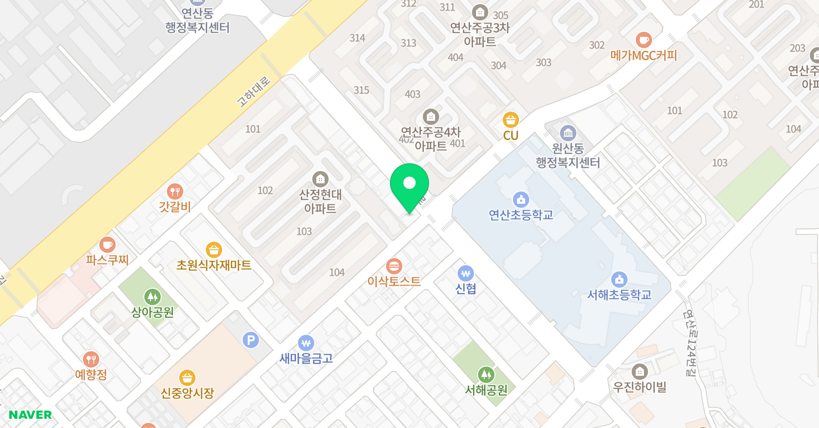 웅진씽크빅 연산2센터 연산2센터 위치