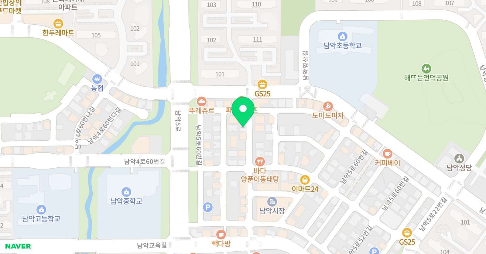스마트해법 수학 부영초 공부방 스마트해법 영어 부영초 공부방 위치