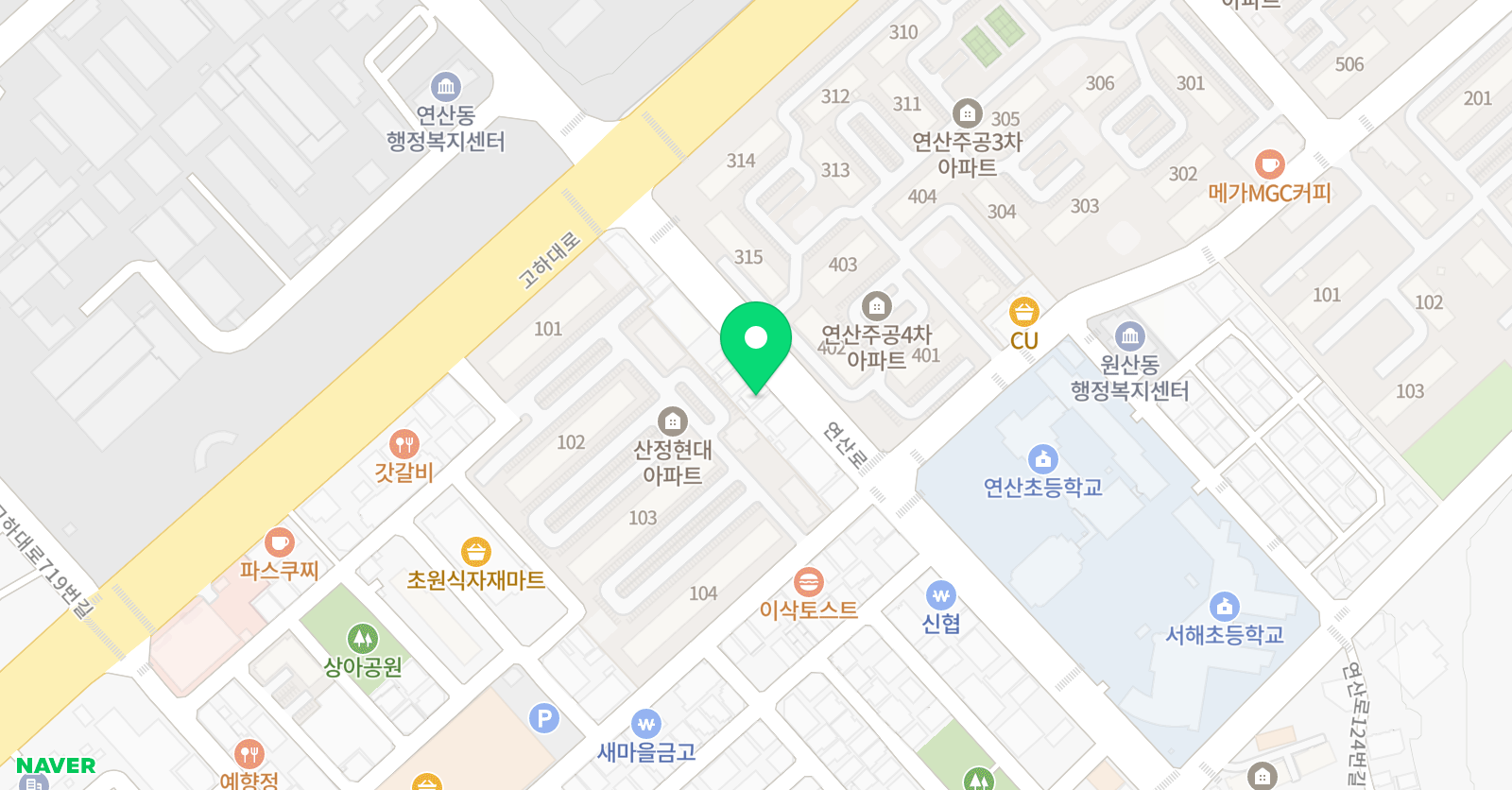 야베스 영어수학학원 위치