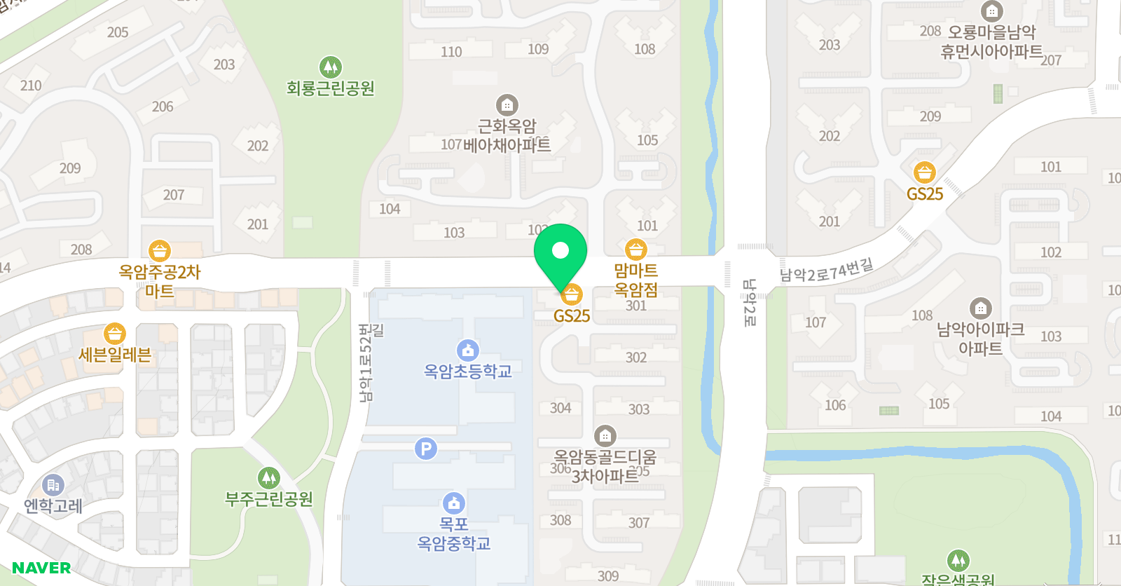 연세 영어교습소 위치