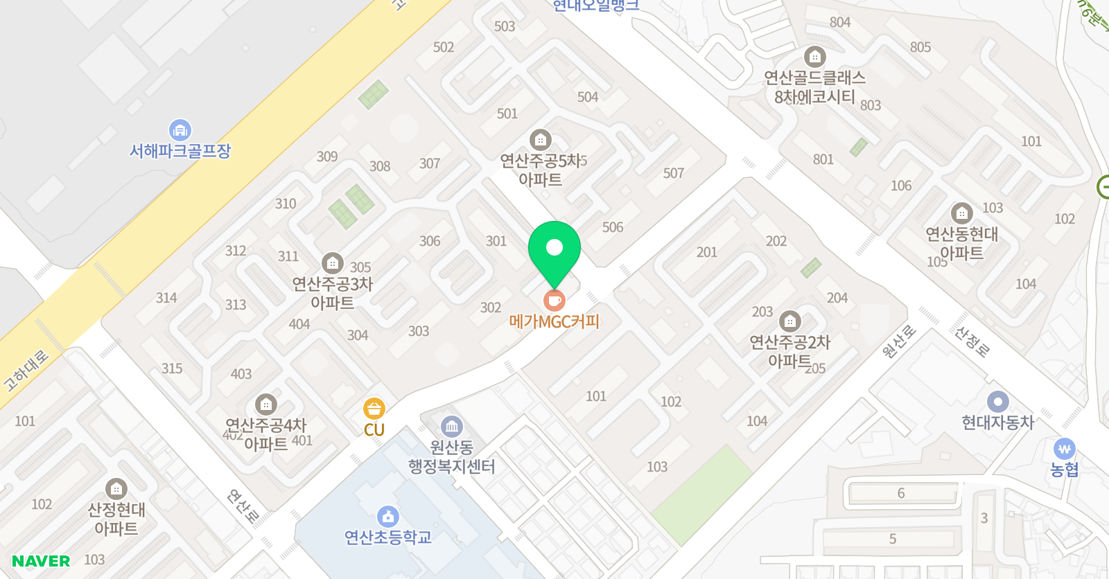 엔젤 피아노 위치