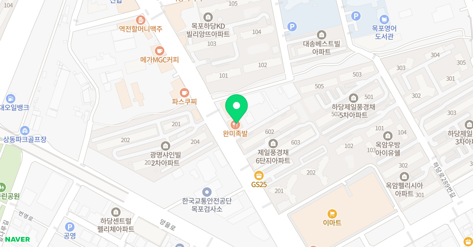 아트리쉬 미술학원 위치