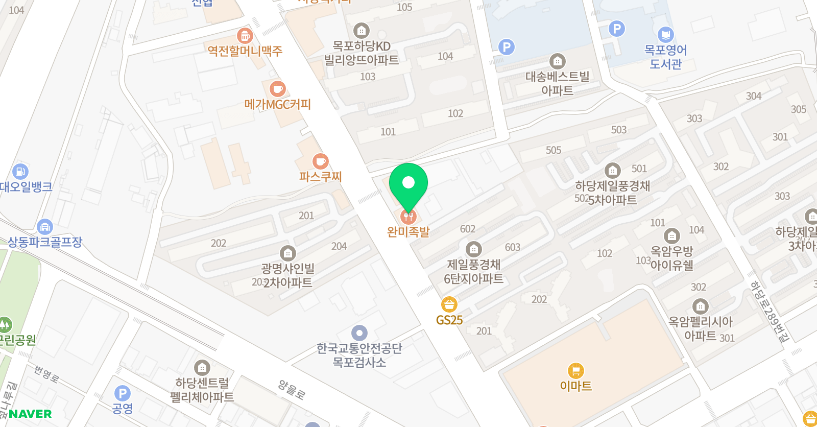 피닉스 태권도 위치