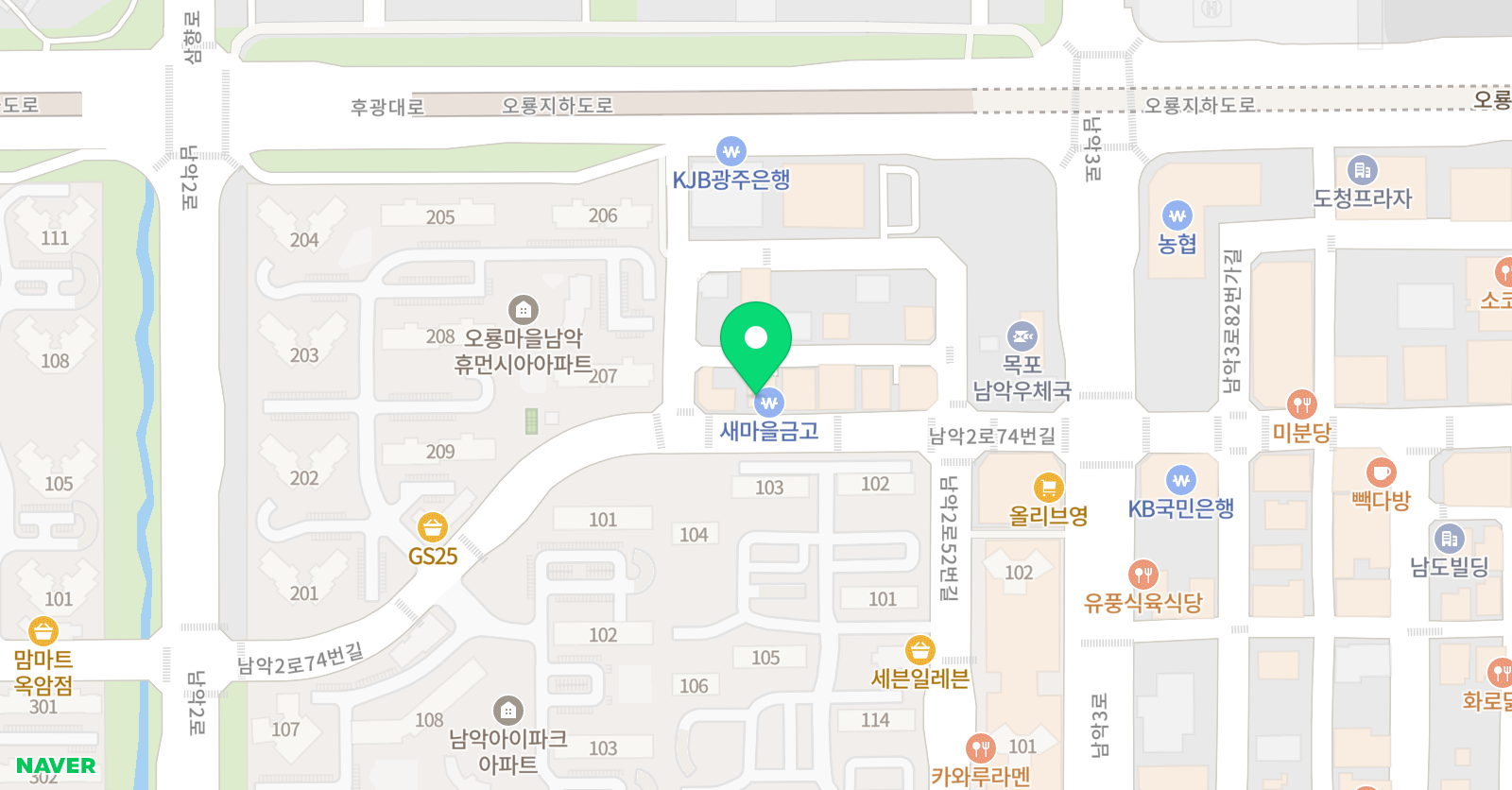 클로이 영어전문학원 위치