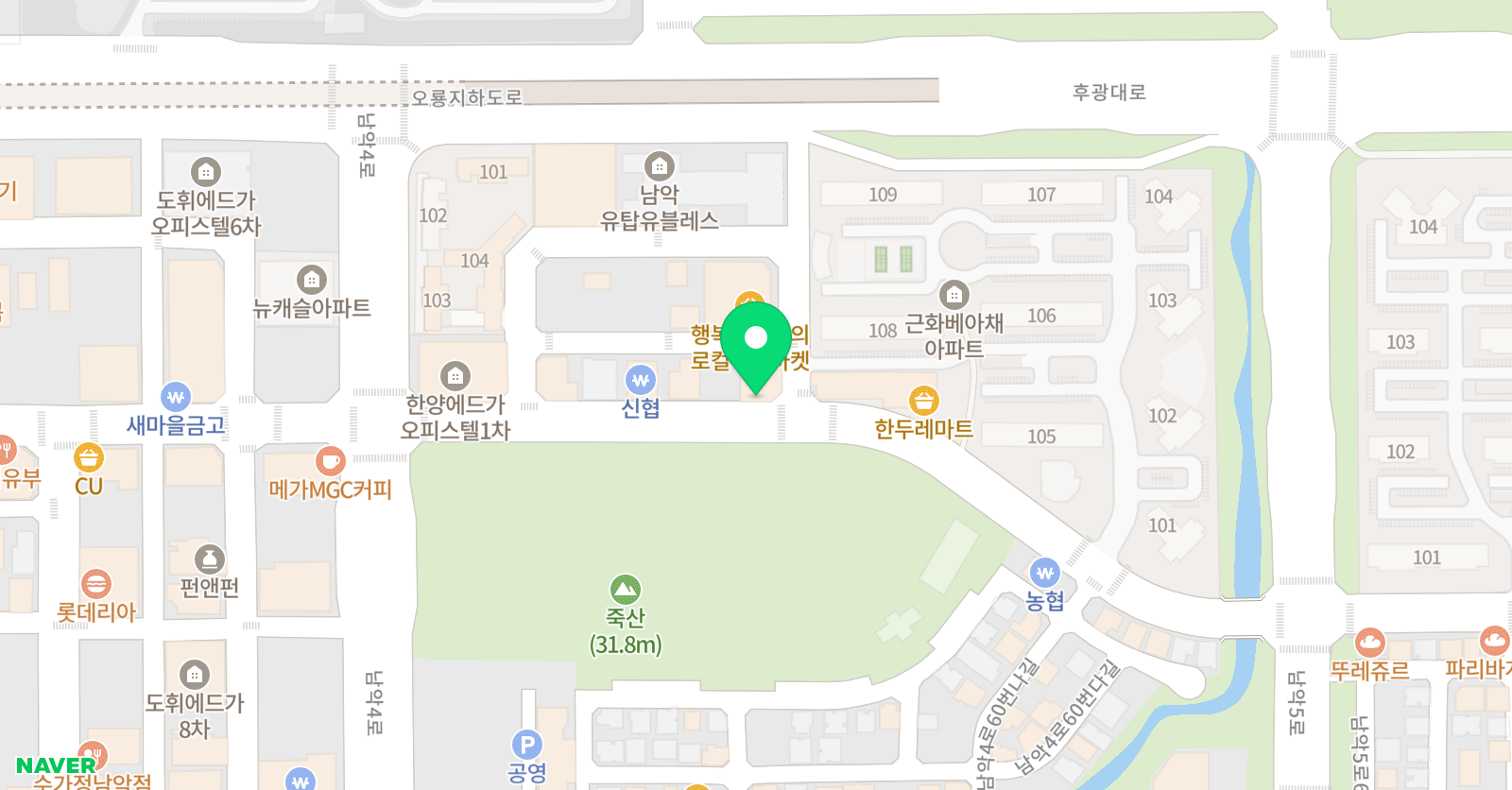 링키 영어 남악1호학원 위치