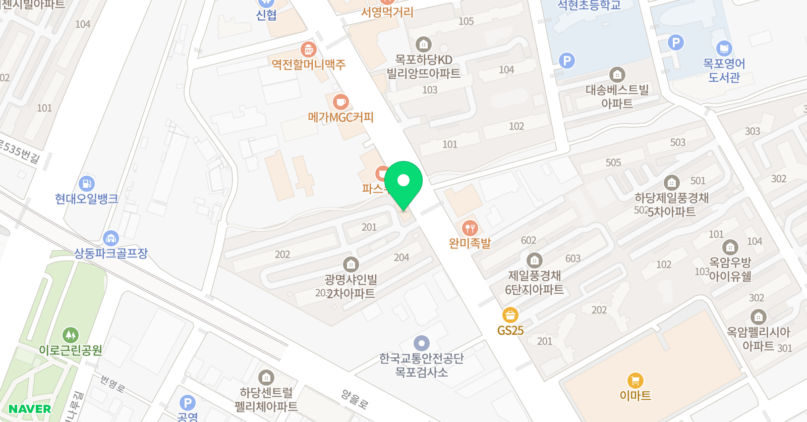 김지유 영어학원 위치