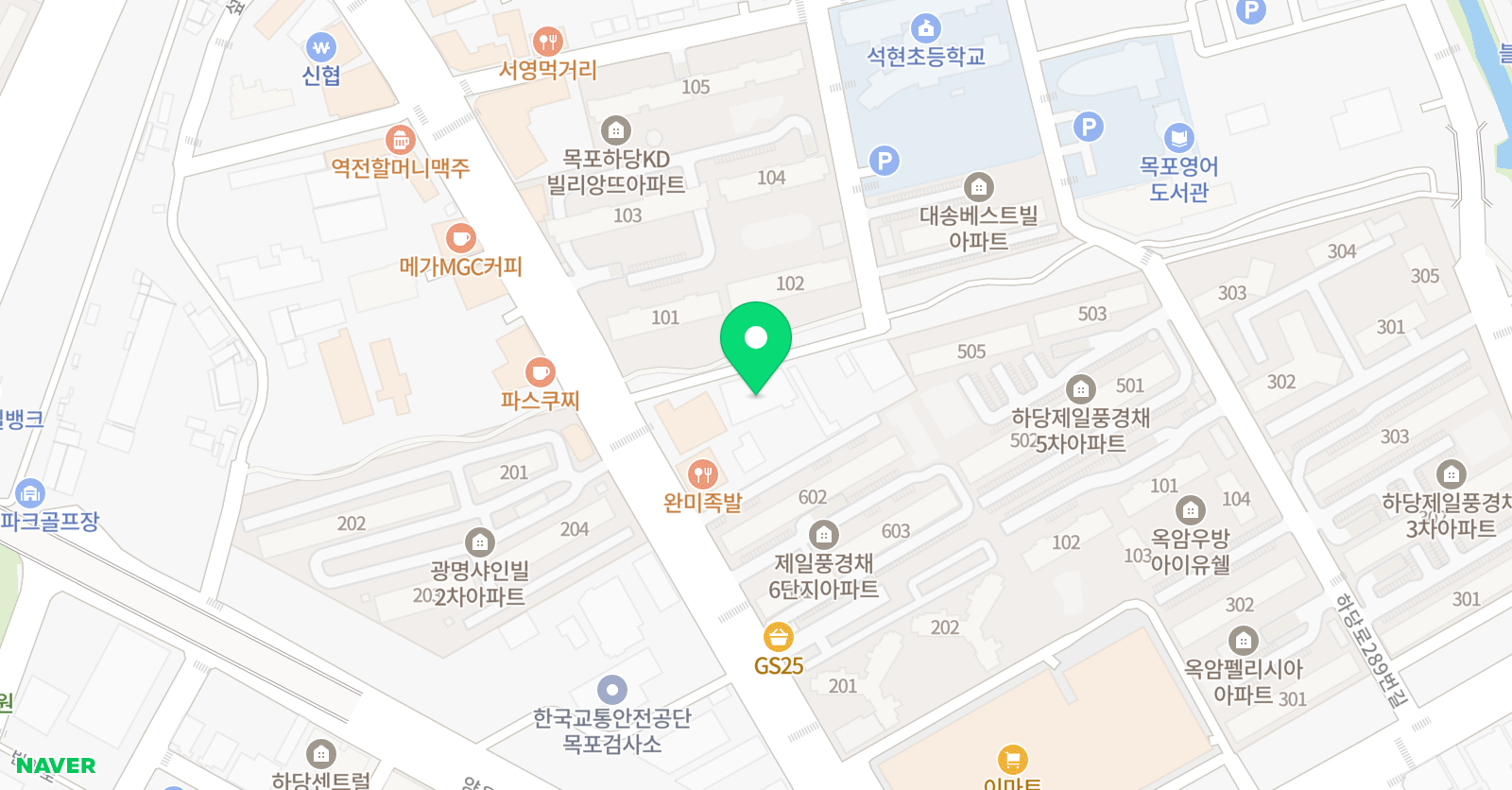 표현 어학원 목포캠퍼스 위치