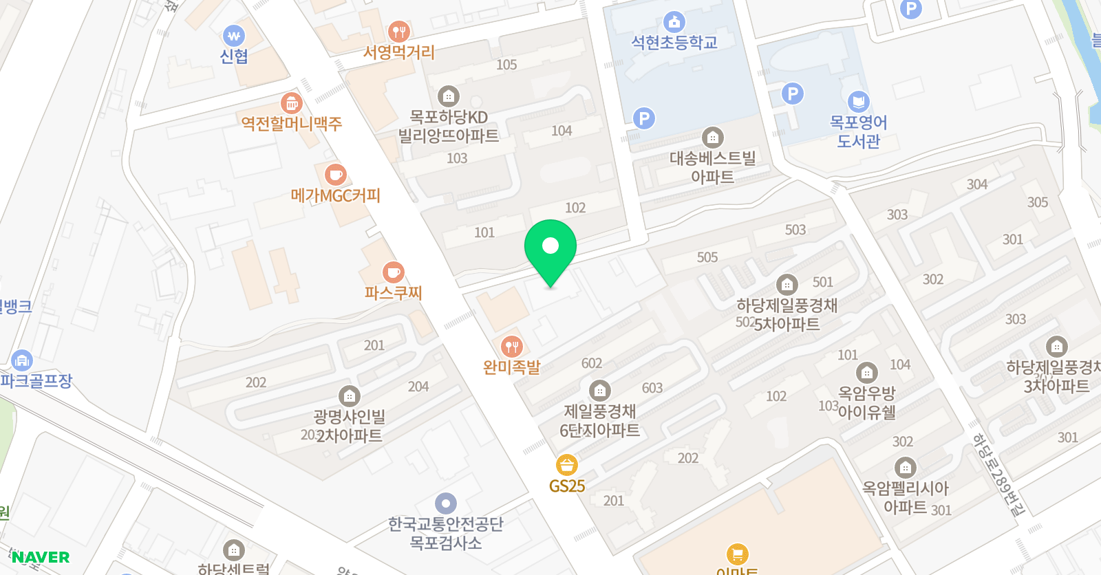 소리스케치 위치