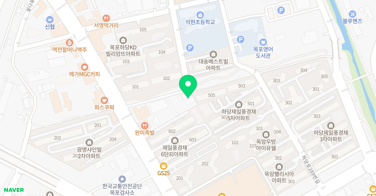 미래학원 위치