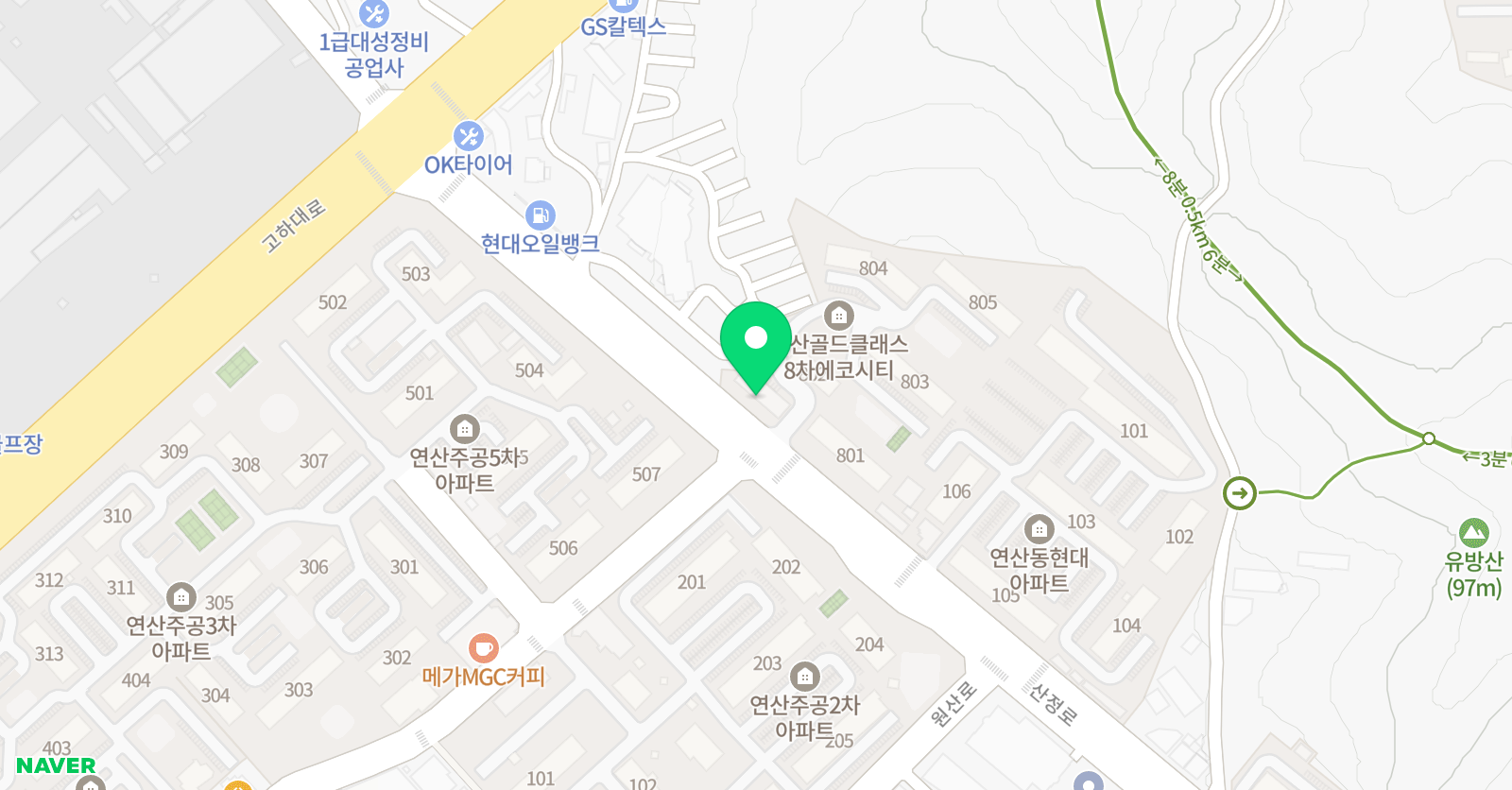 박점희 수학교습소 위치