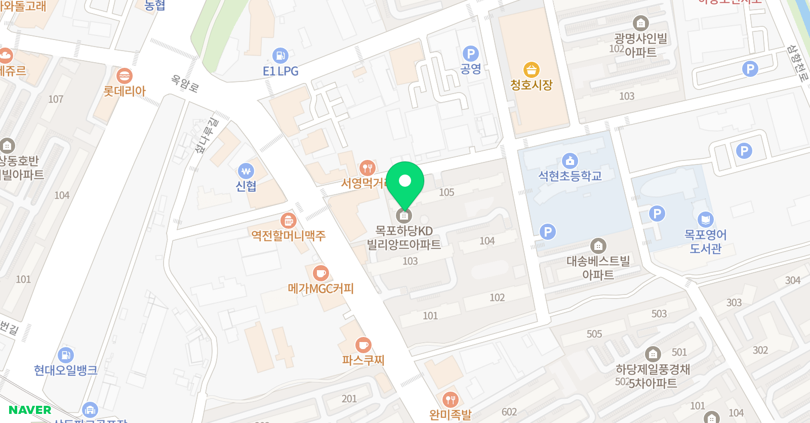 다이노 수학 스픽 영어학원 위치