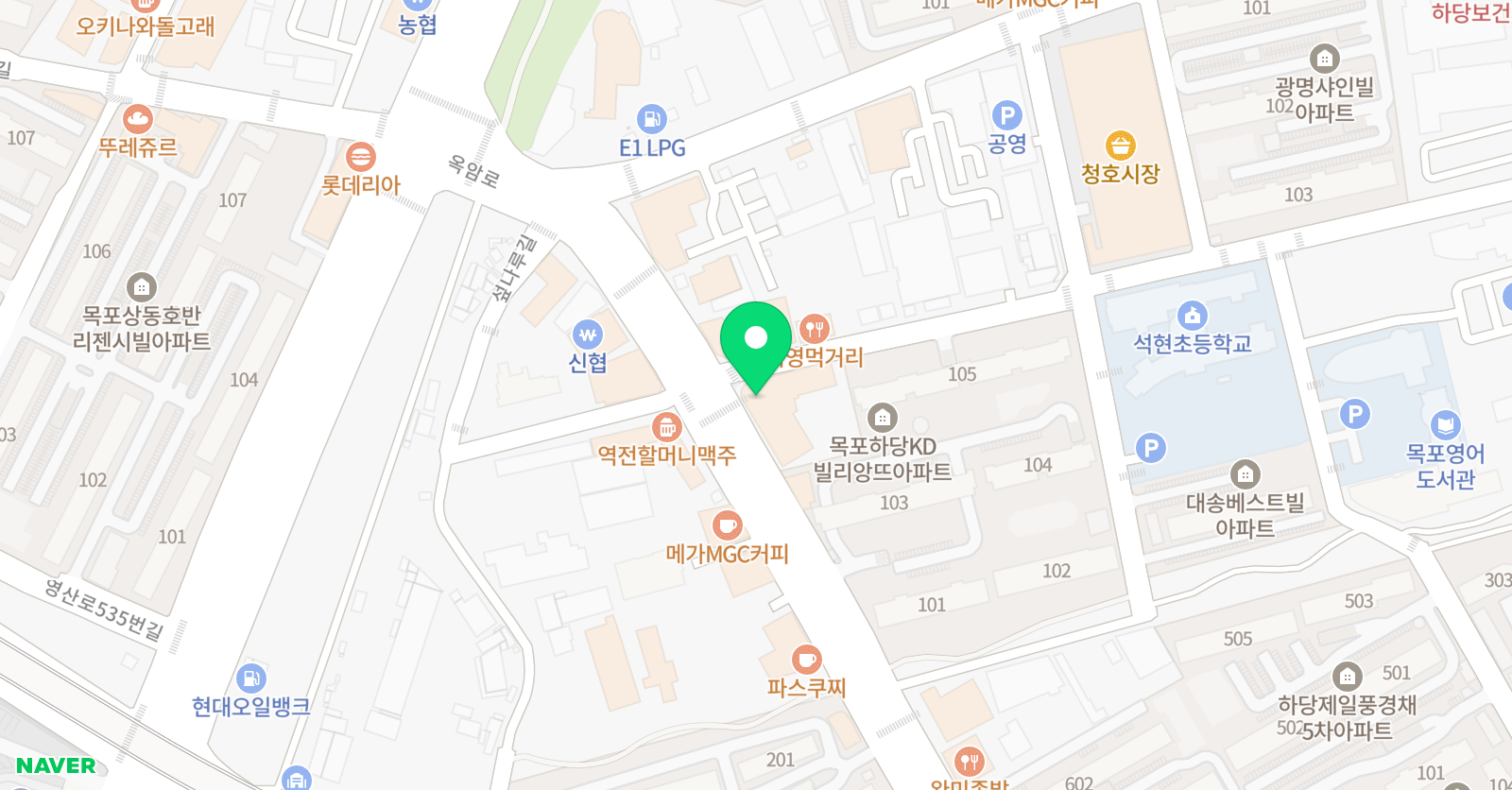비버스 영어교습소 위치