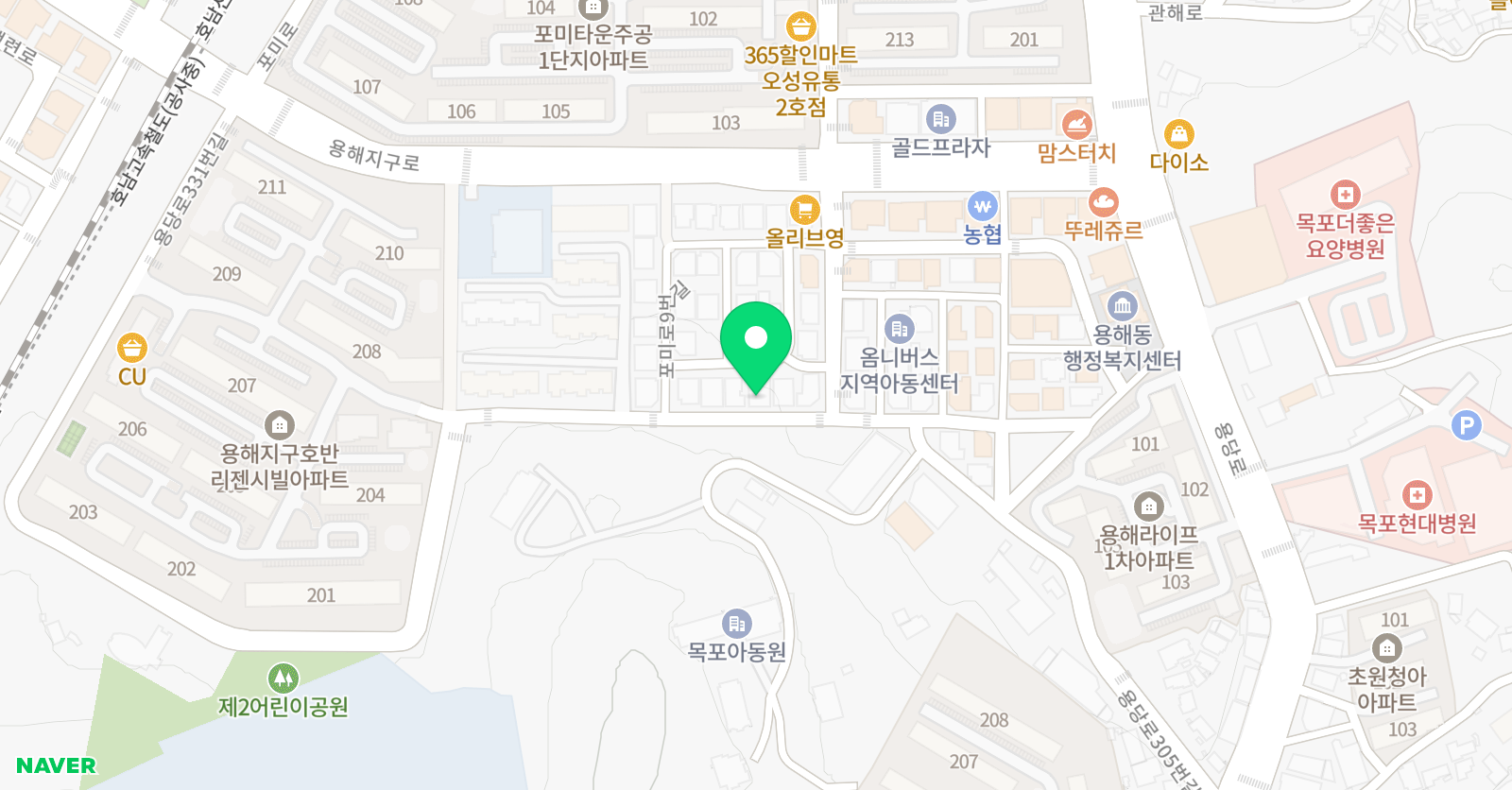 해와달 음악학원 위치