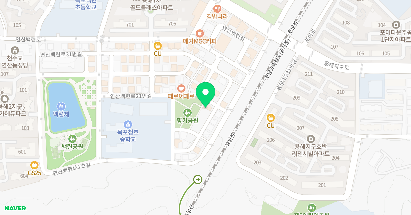 해법 중국어 차이나는 중국어교실 위치