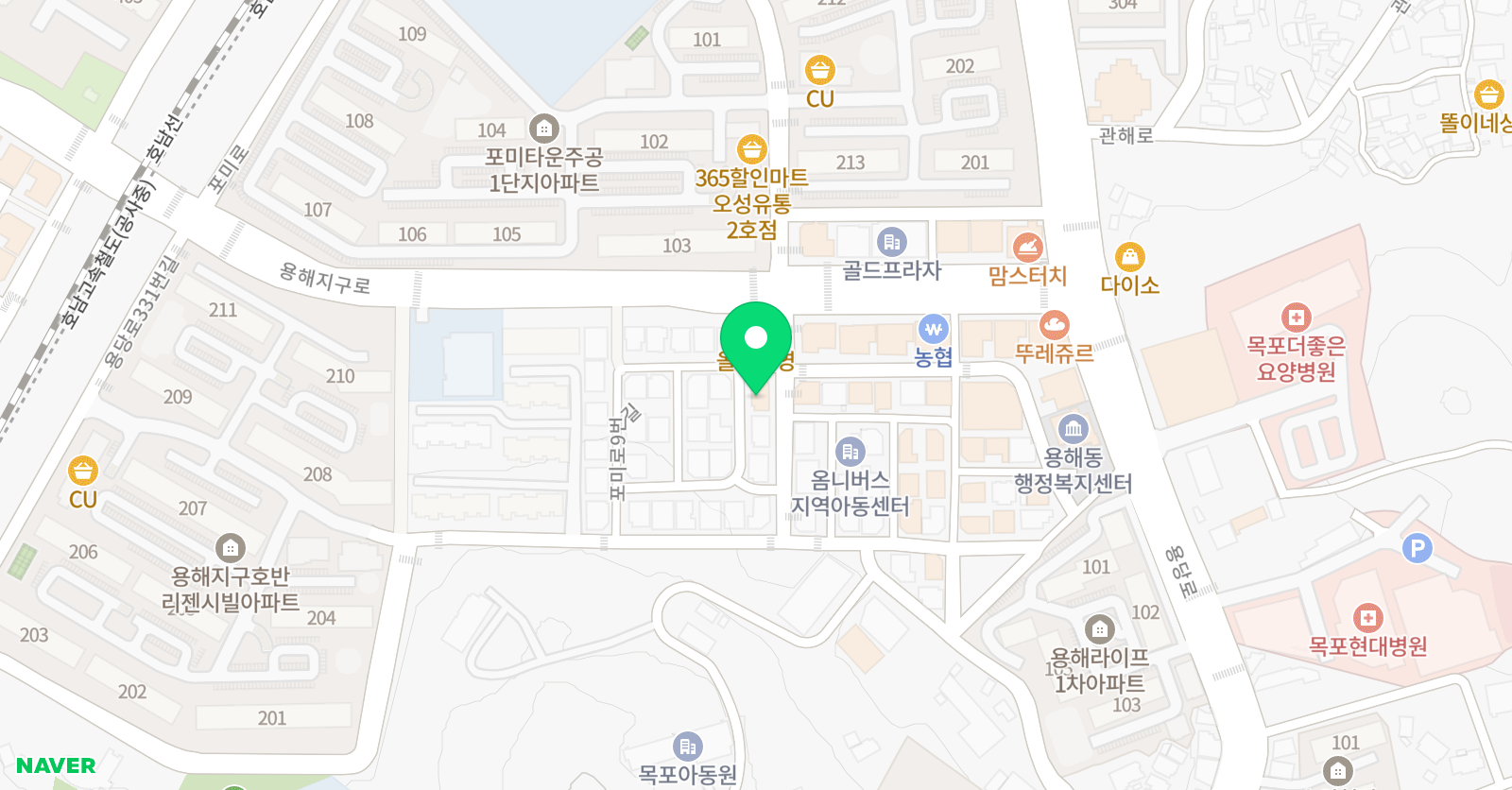 한솔플러스 영어수학학원 위치