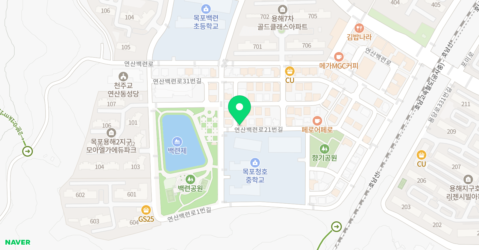 온 영어교습소 위치