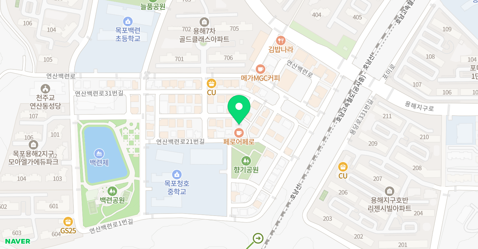 영인 학원 위치