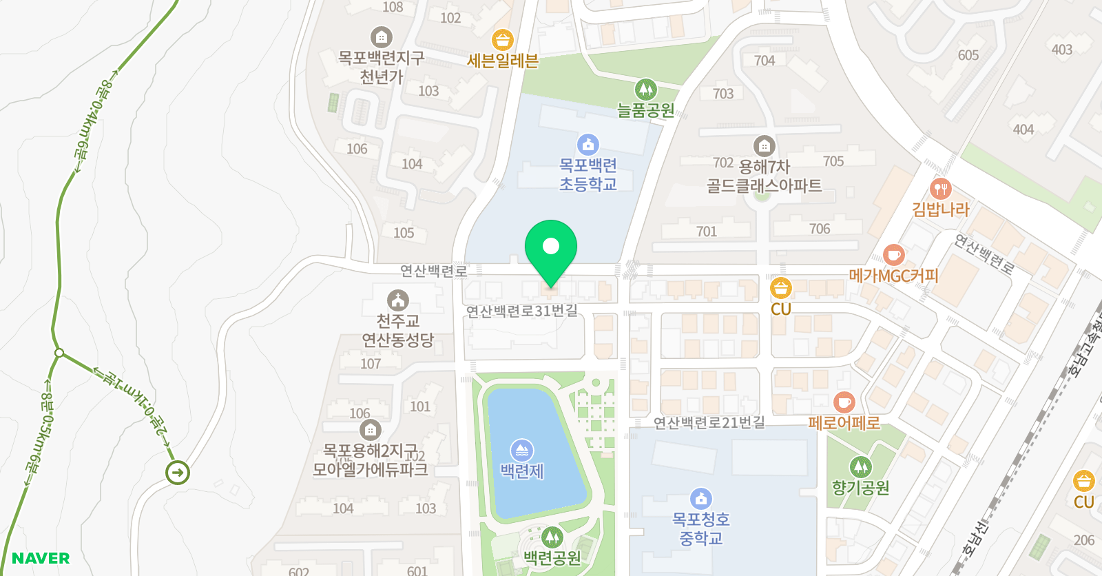 라하잉글리시 백련초점 위치