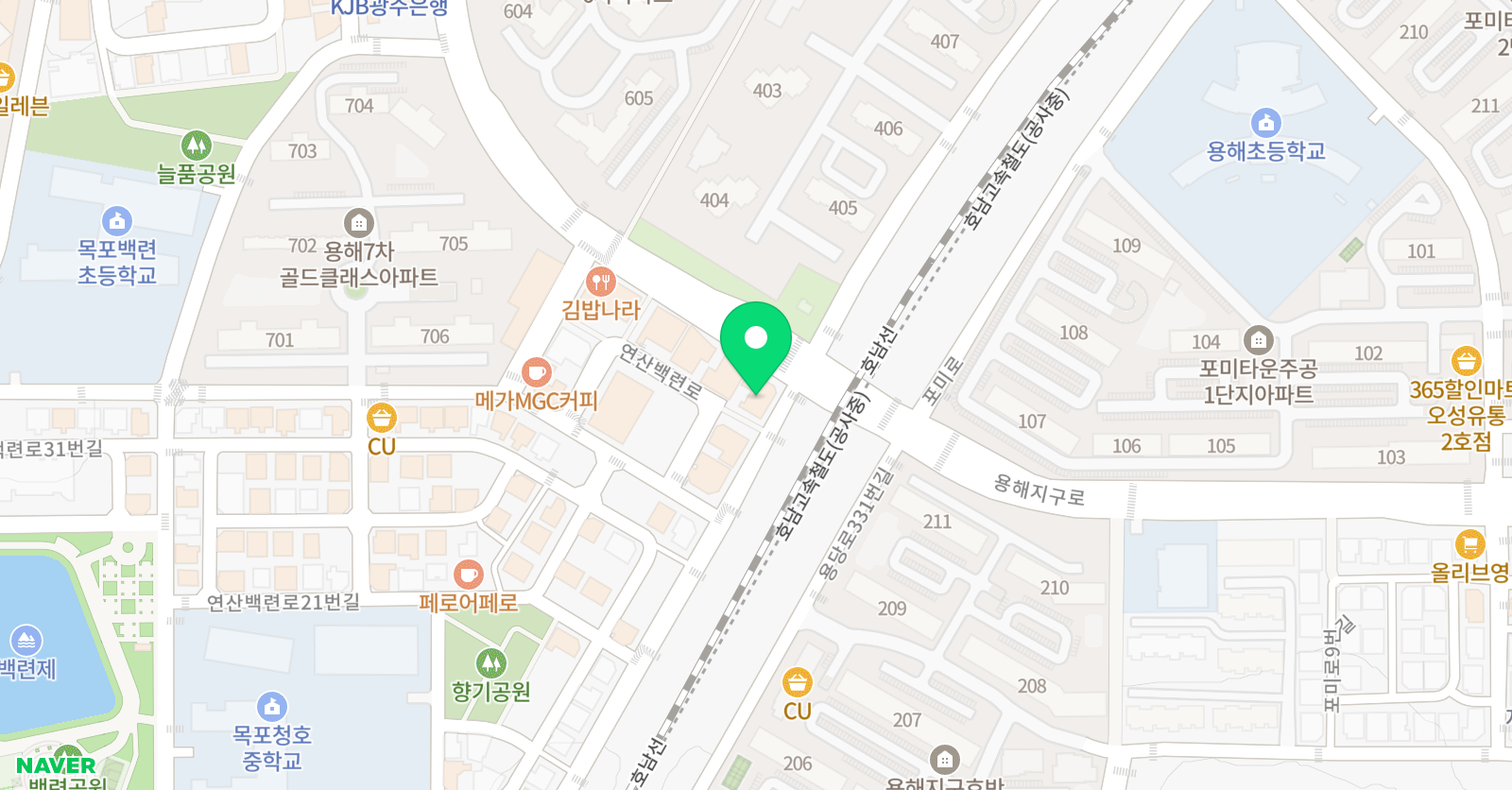 EiE 고려대 어학원 목포용해캠퍼스 위치