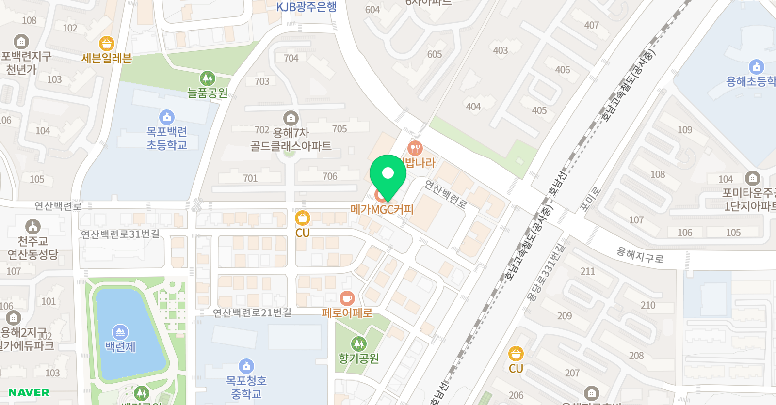 한스 영어학원 위치