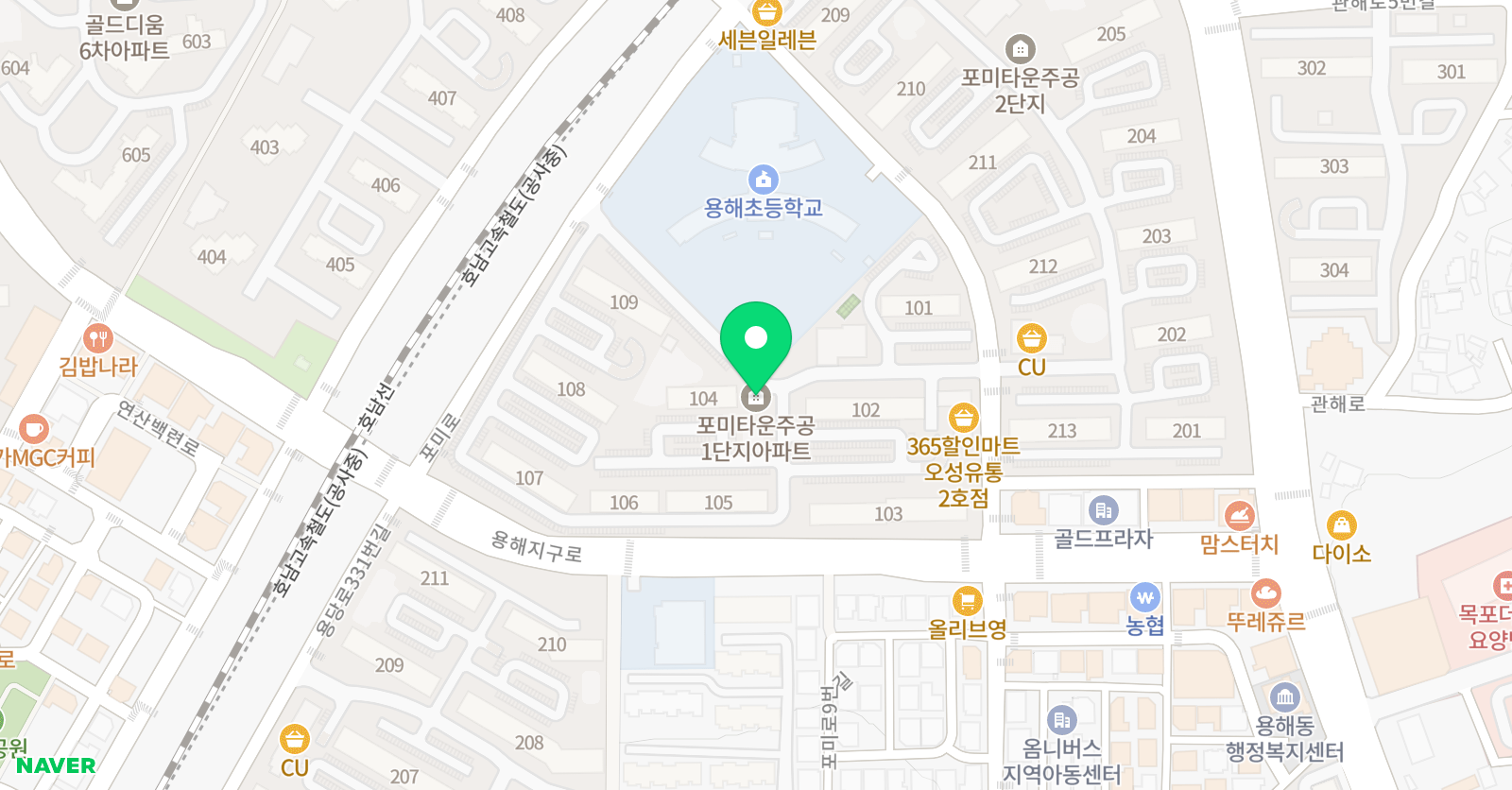 윈윈 영수전문 위치