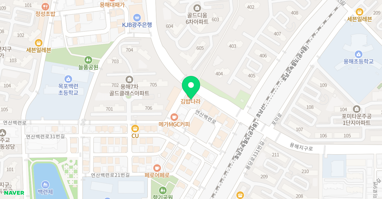 에이젯 영어학원 위치