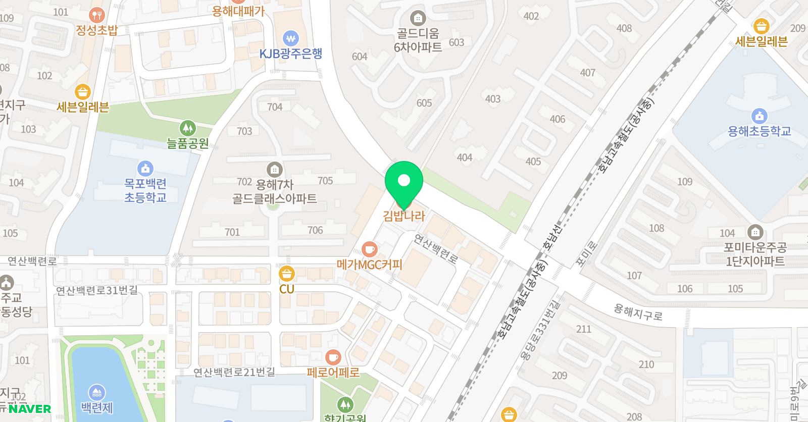 류연우논리 수학 수학여우용해 연산교육원 위치