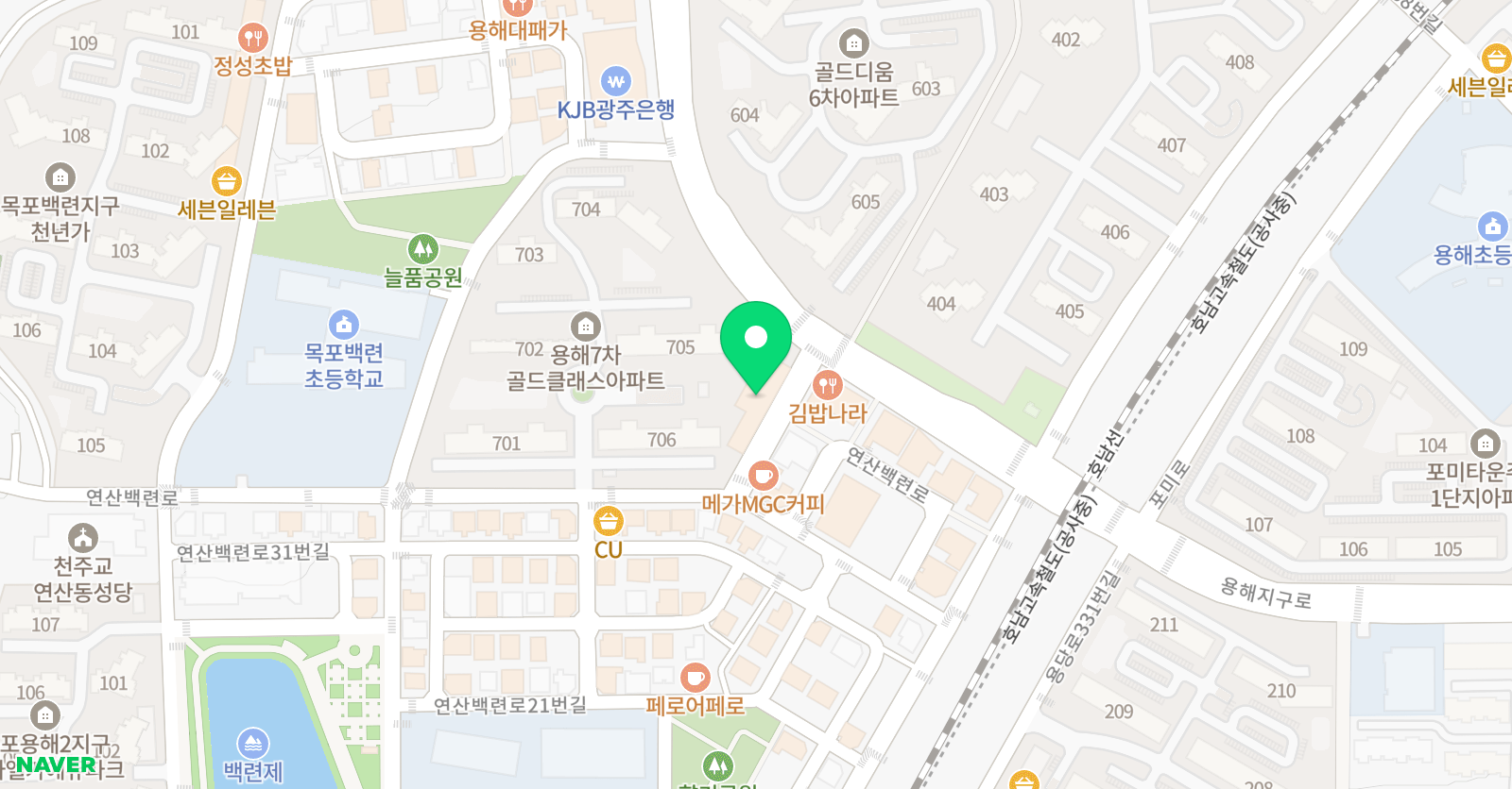 골드 음악학원 위치