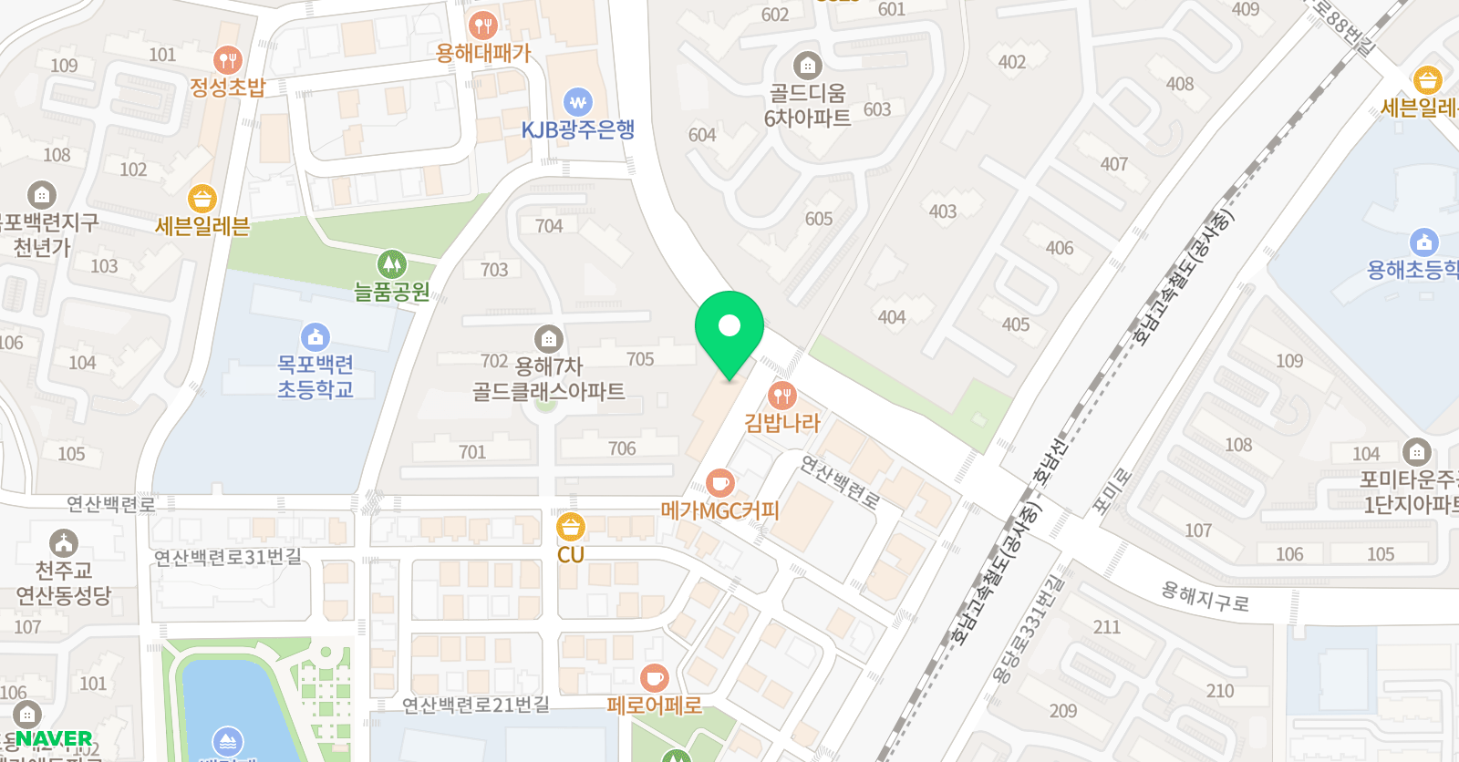 위드 영수학원 위치