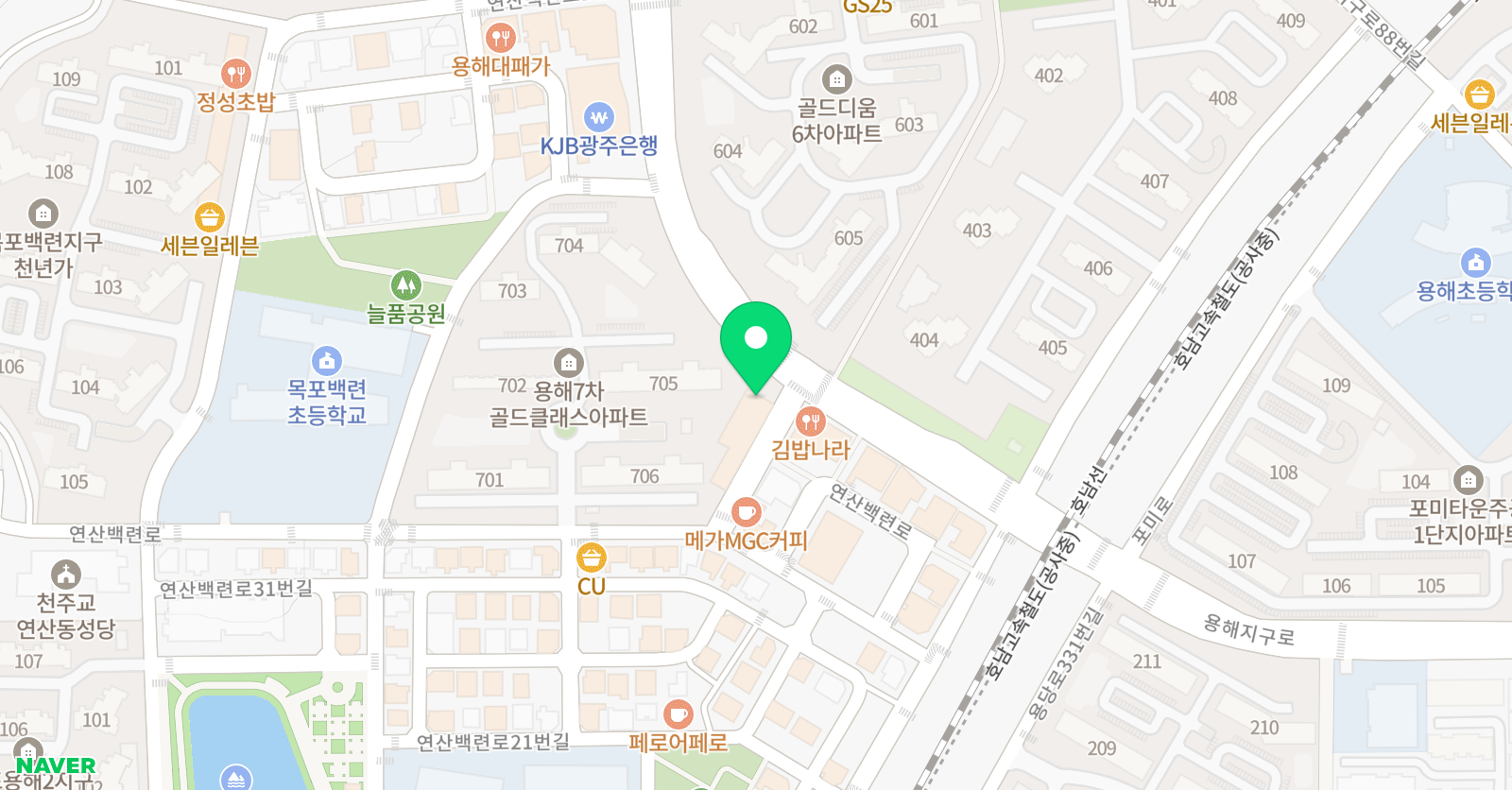 이룸 어학원 위치
