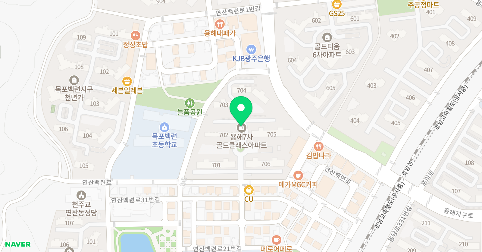 메타업 영수학원 위치