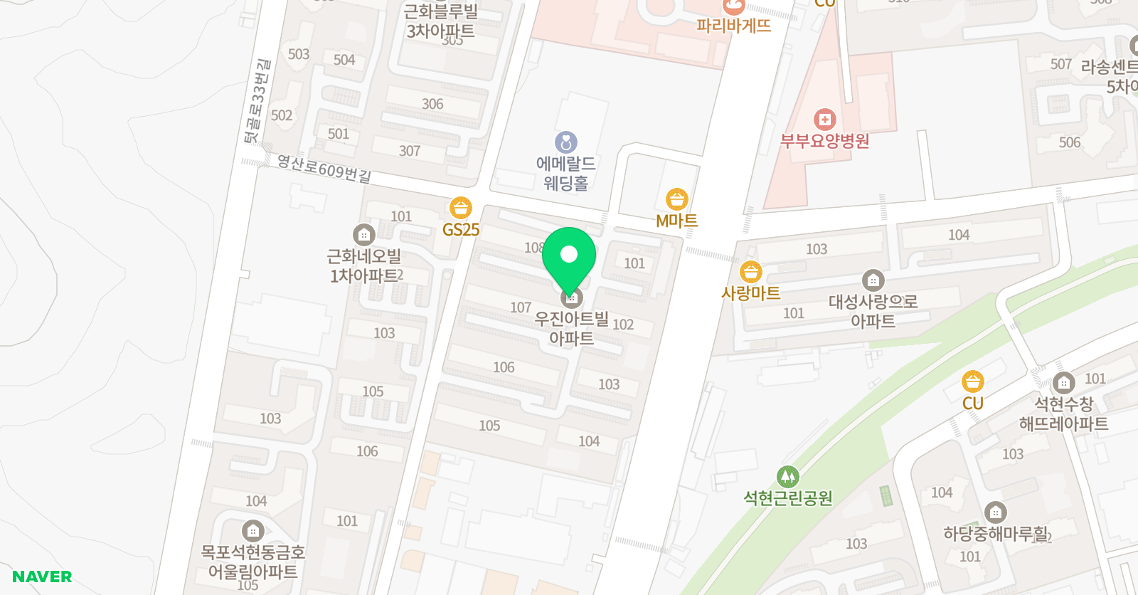 연세국기태권도체육관 위치