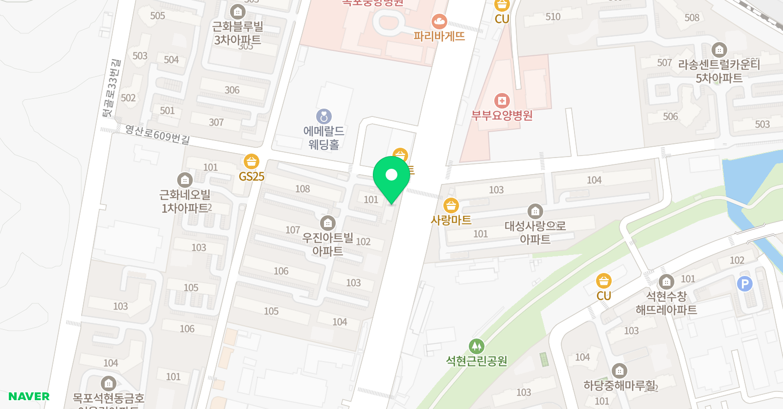 지니 영어교습소 위치