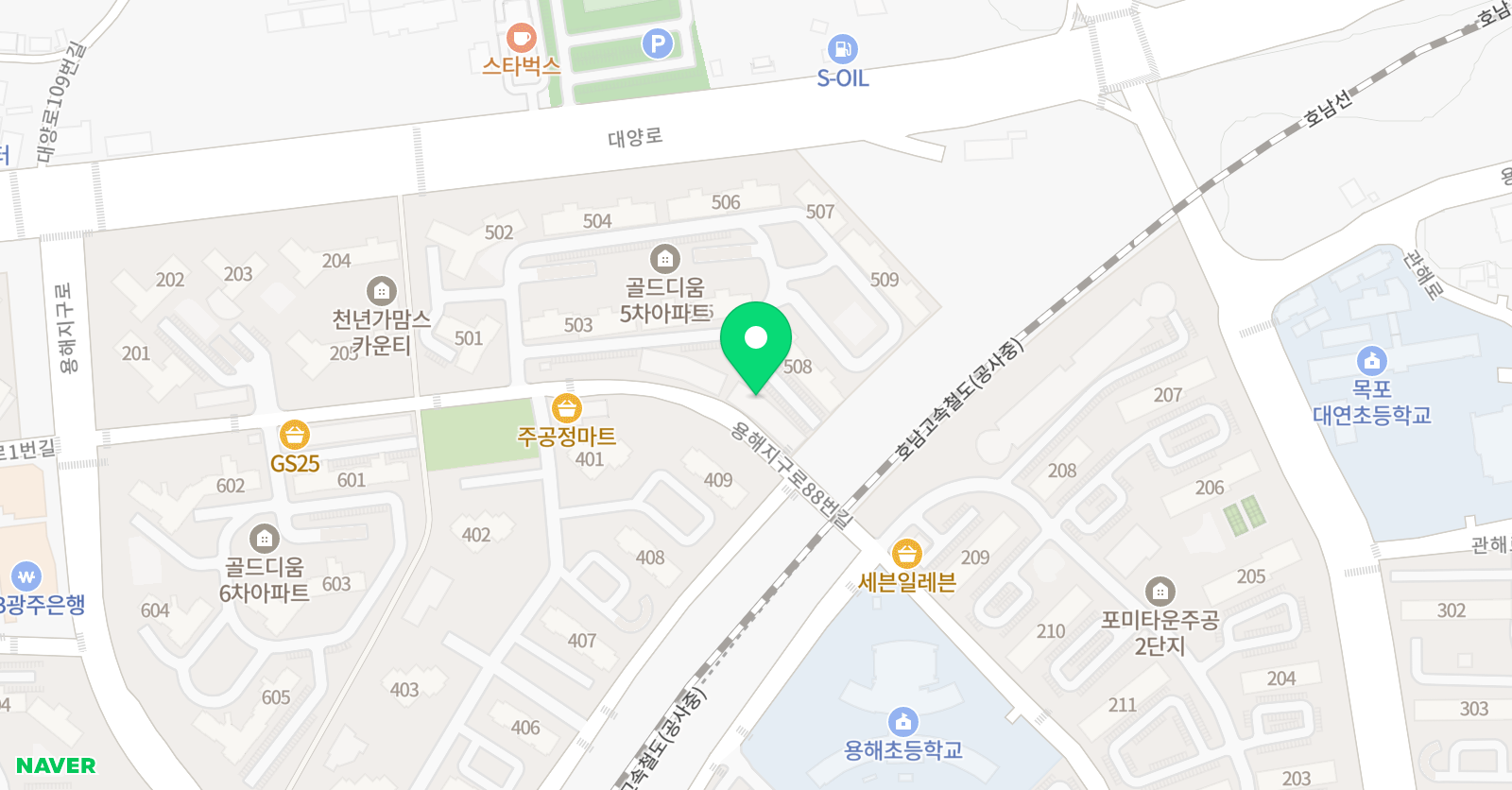 이젠 수학 목포1호용해관 위치