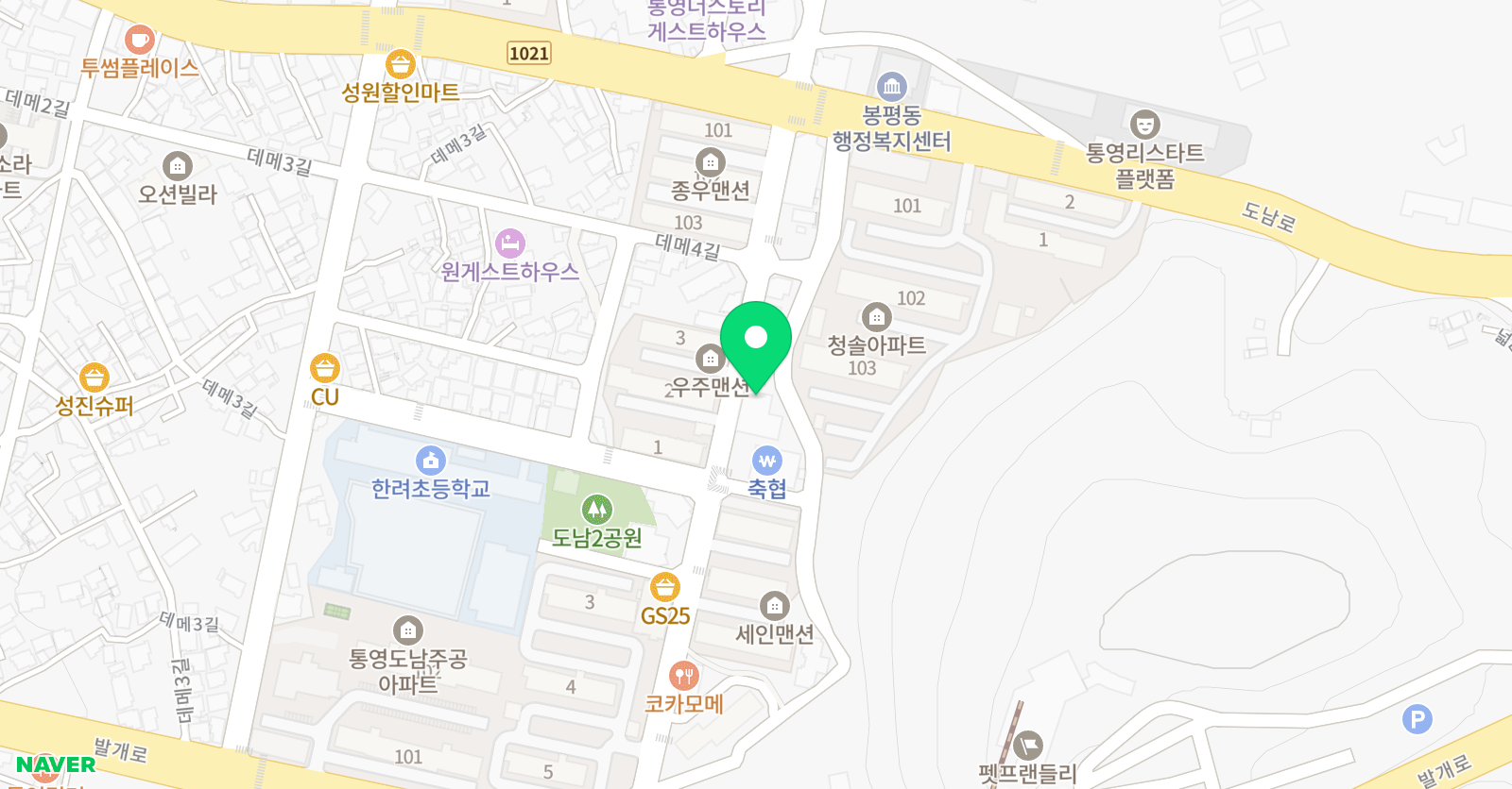 아이캔 학원 위치