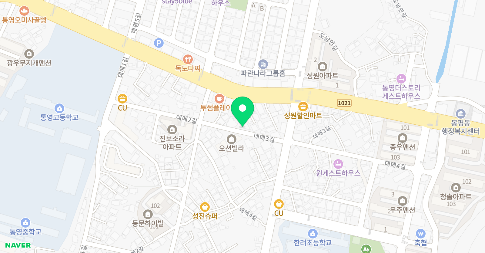 태성 태권도 위치