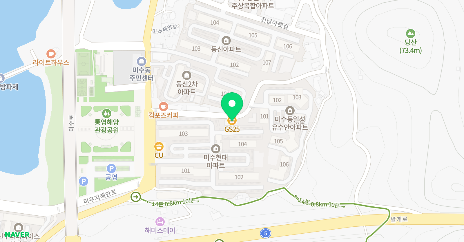 삼성 영어 통영진남초교실 위치