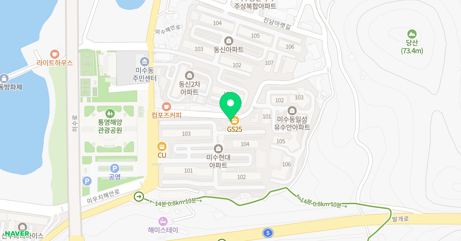 채움 수학학원 위치