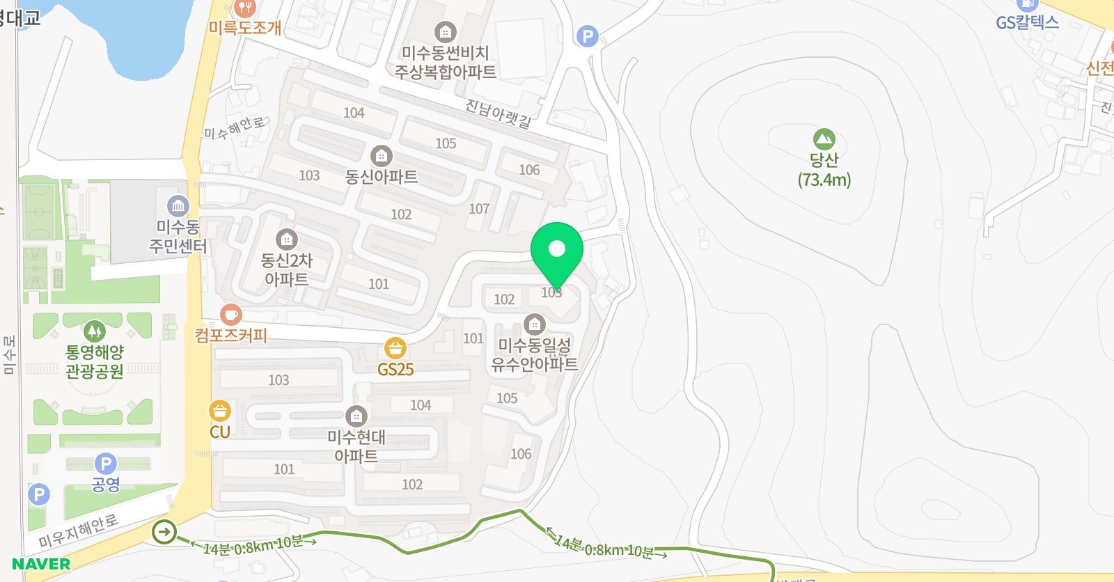 IB 영어논술&수학학원 위치