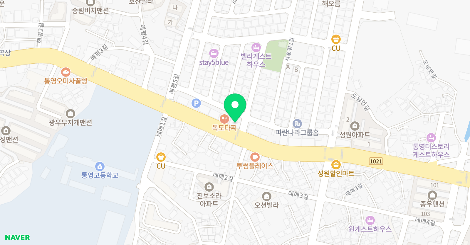 정무 합기도관 위치