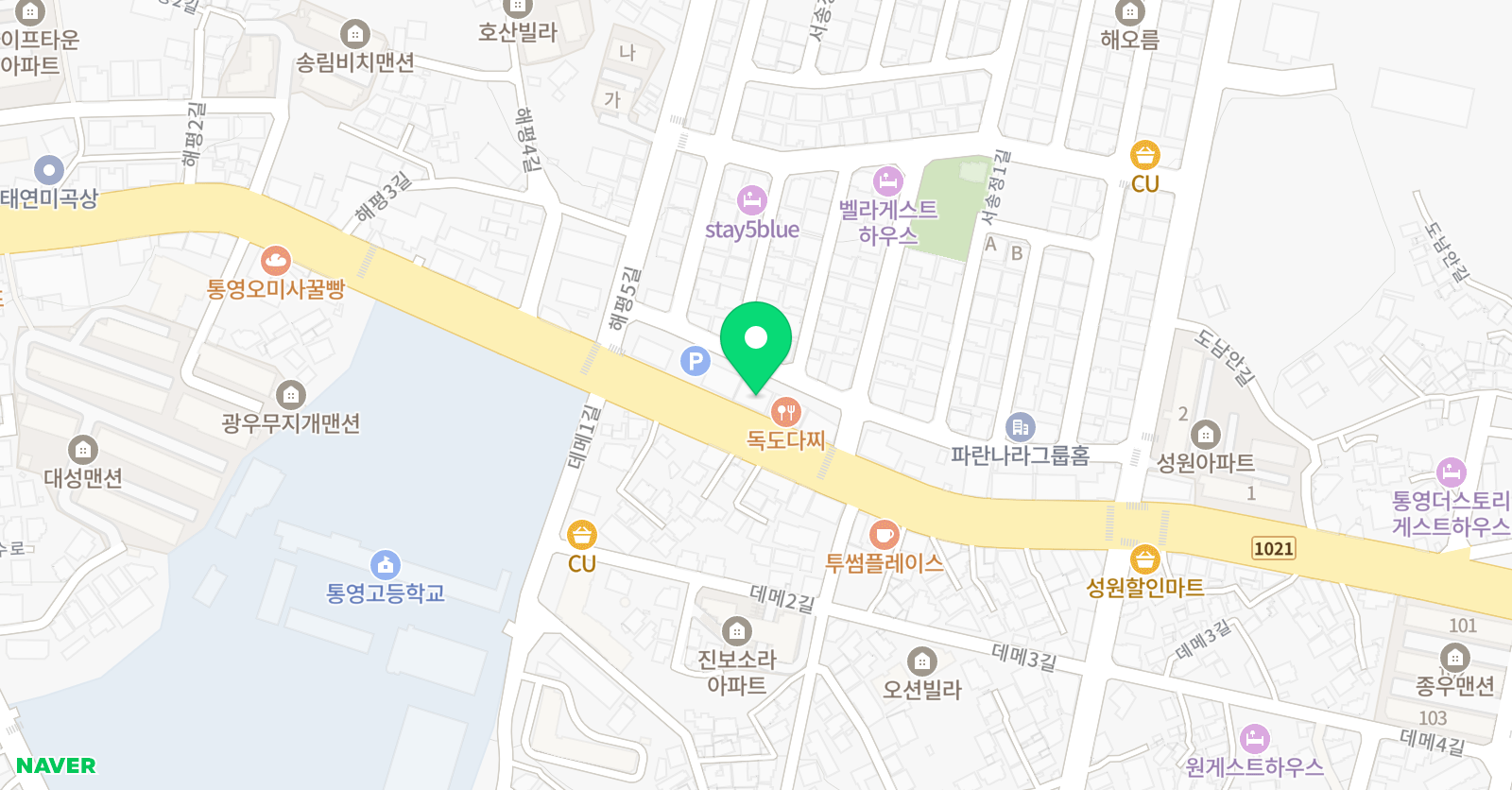 매일업 학원 위치