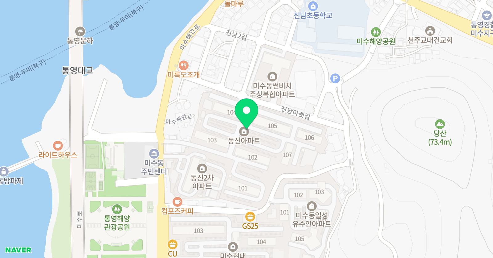 아리아 음악교습소 위치