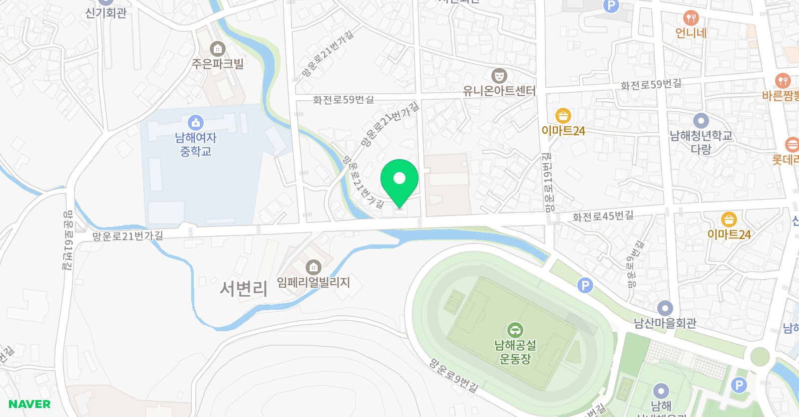 이루리 학원 위치