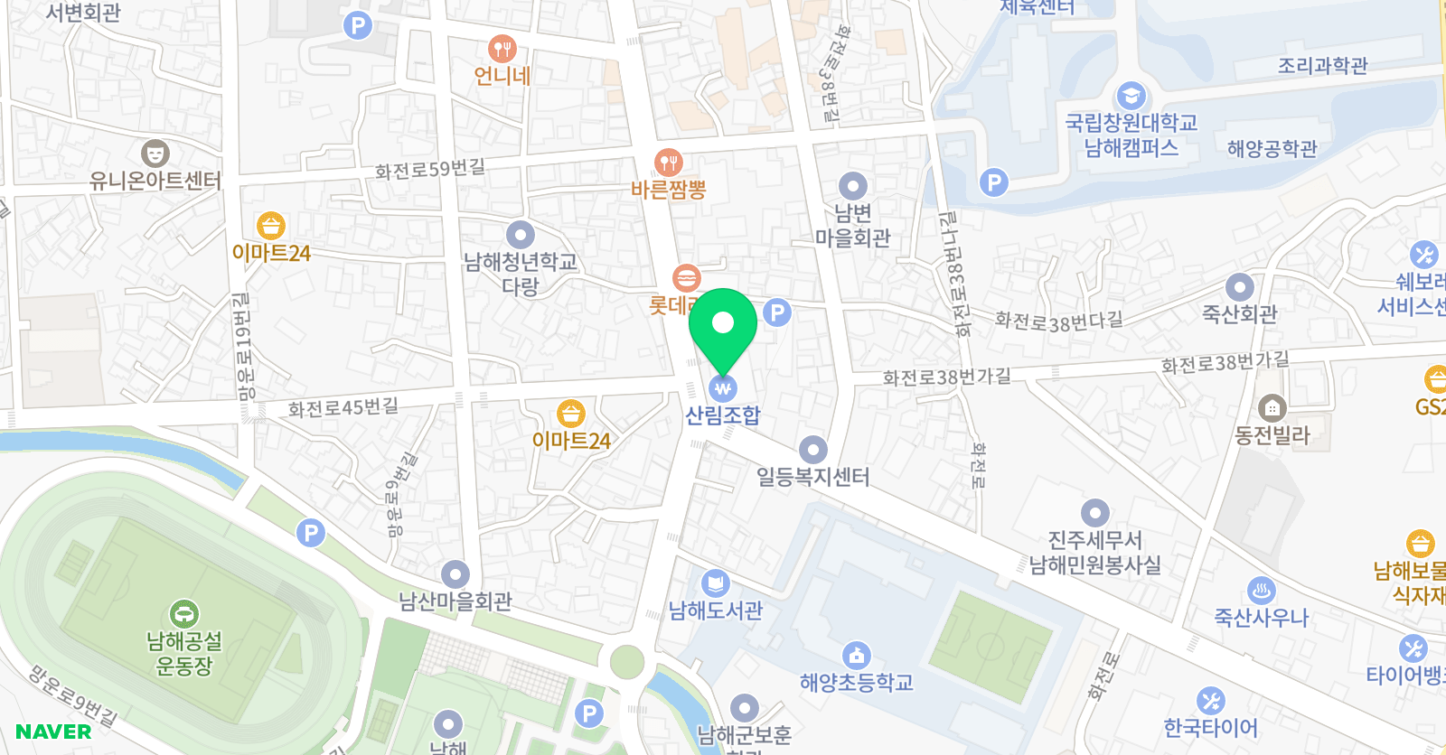 아이리드 학원 위치