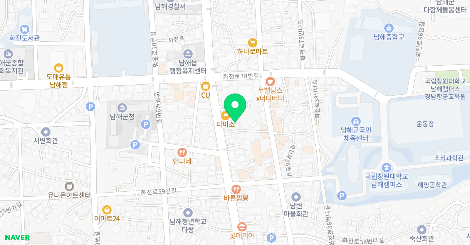 눈높이러닝센터 남해 학원 위치