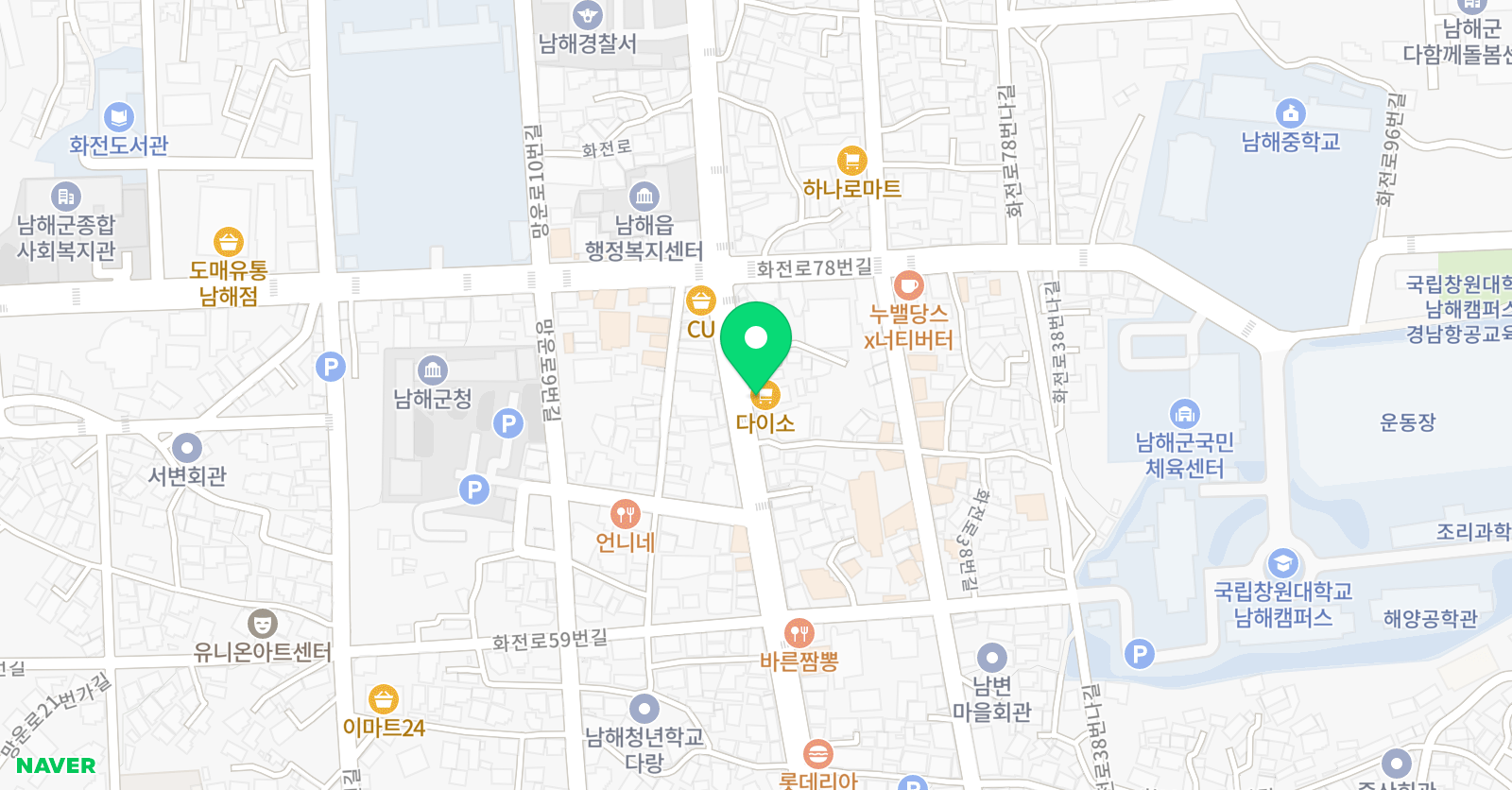 GNB 영어학원 위치
