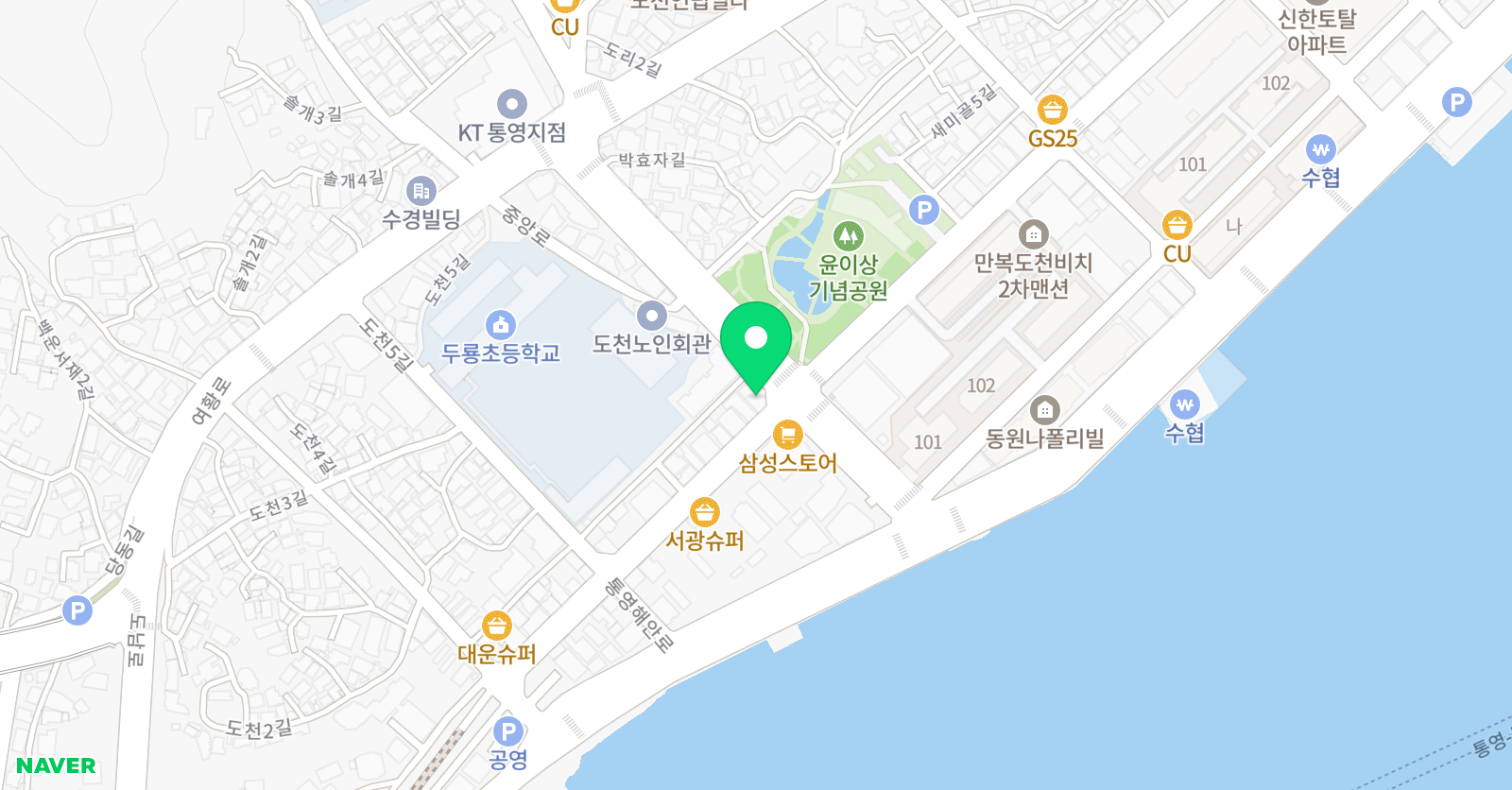 뉴업 잉글리쉬 위치